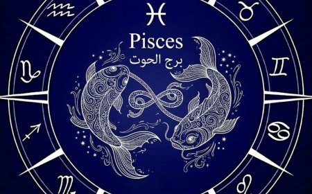 برج الحوت .. حظك اليوم الأحد 1 مارس 2026