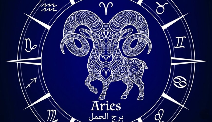 برج الحمل .. حظك اليوم الجمعة 27 فبراير 2026