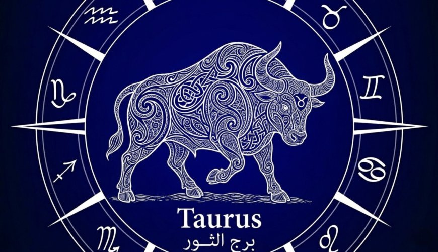 برج الثور .. حظك اليوم الجمعة 27 فبراير 2026