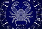 برج السرطان .. حظك اليوم الأربعاء 25 مارس 2026