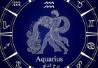 برج الدلو .. حظك اليوم الأربعاء 25 مارس 2026