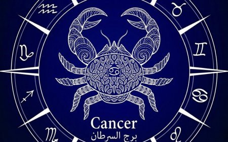 برج السرطان .. حظك اليوم الجمعة 13 مارس 2026
