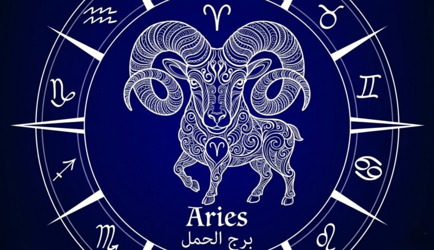 برج الحمل .. حظك اليوم الجمعة 13 مارس 2026