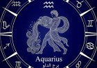 برج الدلو .. حظك اليوم الثلاثاء 7 أبريل 2026