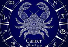 برج السرطان .. حظك اليوم الثلاثاء 14 أبريل 2026