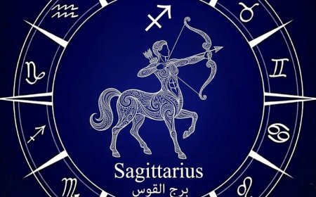 برج القوس .. حظك اليوم الخميس 2 أبريل 2026