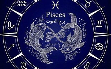 برج الحوت .. حظك اليوم الإثنين 6 أبريل 2026