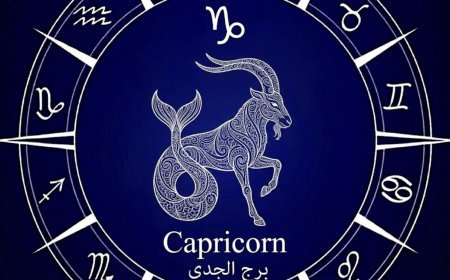 برج الجدي .. حظك اليوم الخميس 9 أبريل 2026