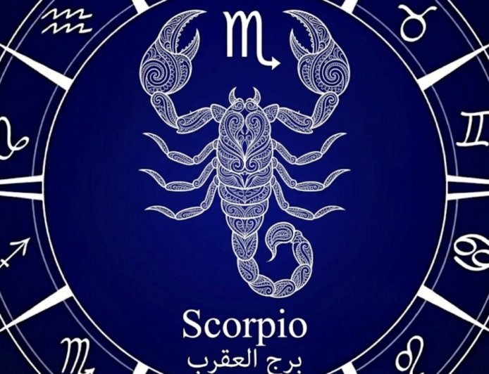 برج العقرب .. حظك اليوم الجمعة 3 أبريل 2026