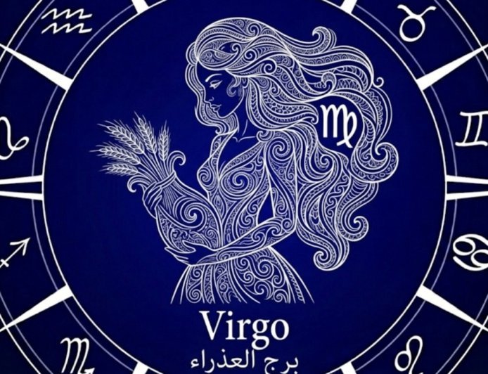 برج العذراء .. حظك اليوم السبت 4 أبريل 2026