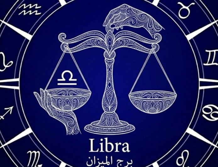 برج الميزان .. حظك اليوم الجمعة 10 أبريل 2026