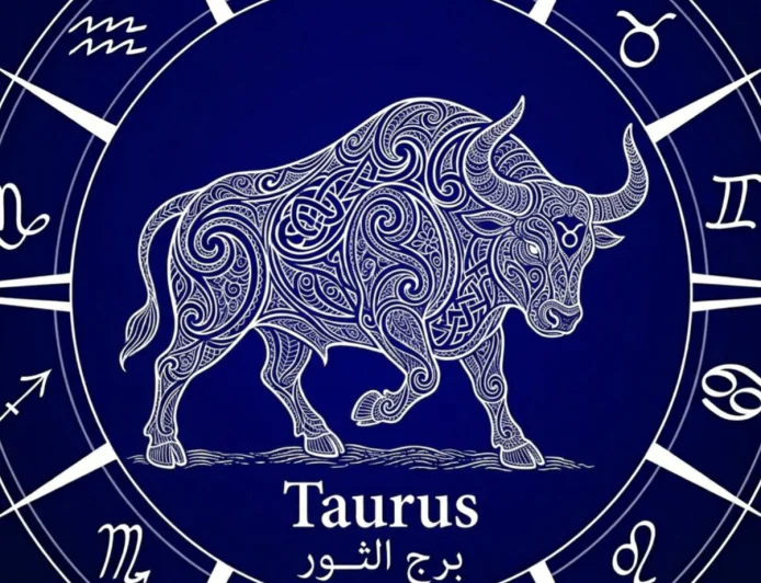 برج الثور .. حظك اليوم الأحد 12 أبريل 2026