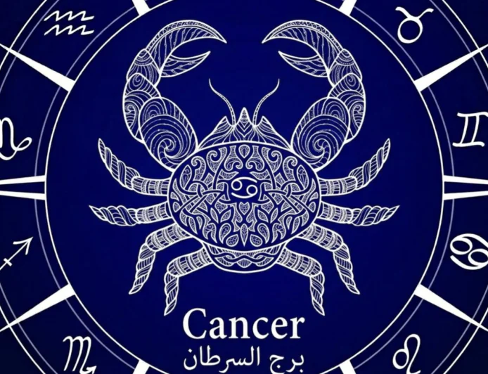 برج السرطان .. حظك اليوم الأحد 12 أبريل 2026