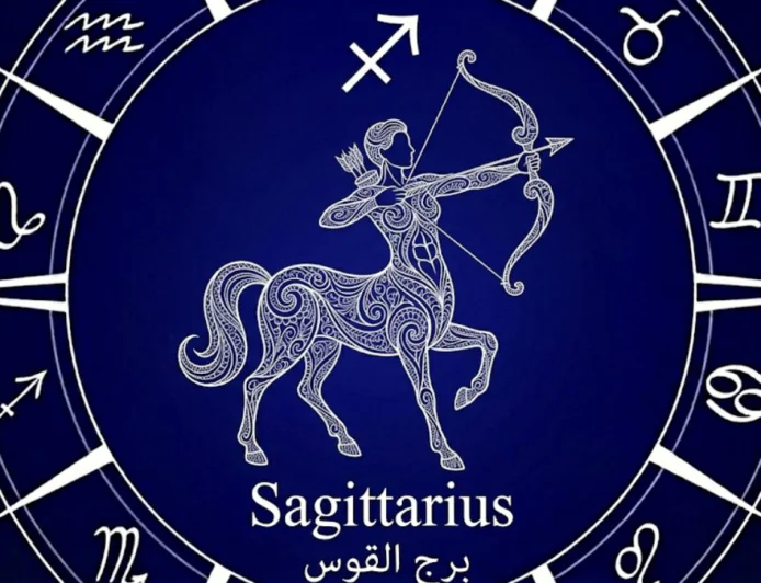 برج القوس .. حظك اليوم الأحد 12 أبريل 2026