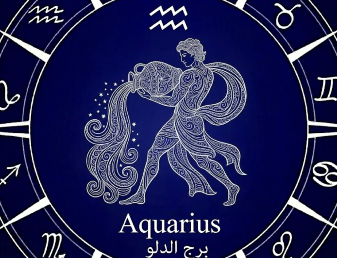 برج الدلو .. حظك اليوم الأحد 12 أبريل 2026