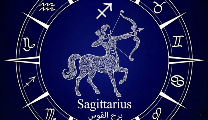 برج القوس .. حظك اليوم الأحد 5 أبريل 2026