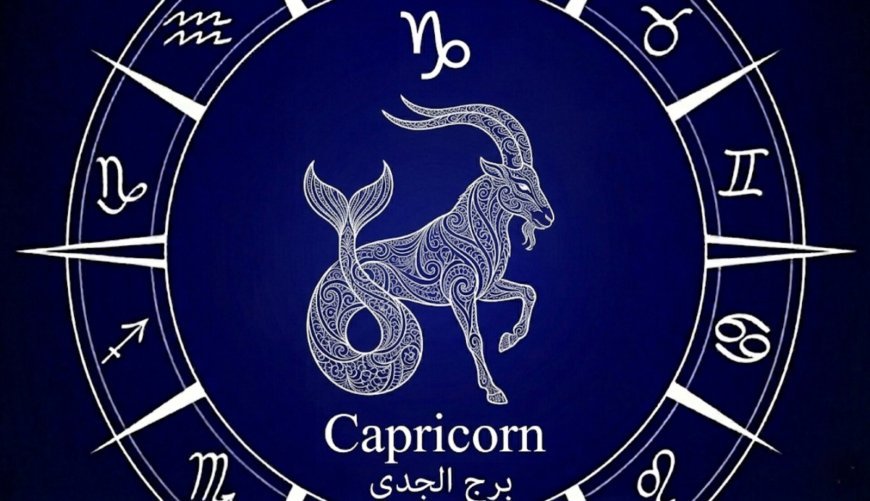 برج الجدي .. حظك اليوم الإثنين 6 أبريل 2026