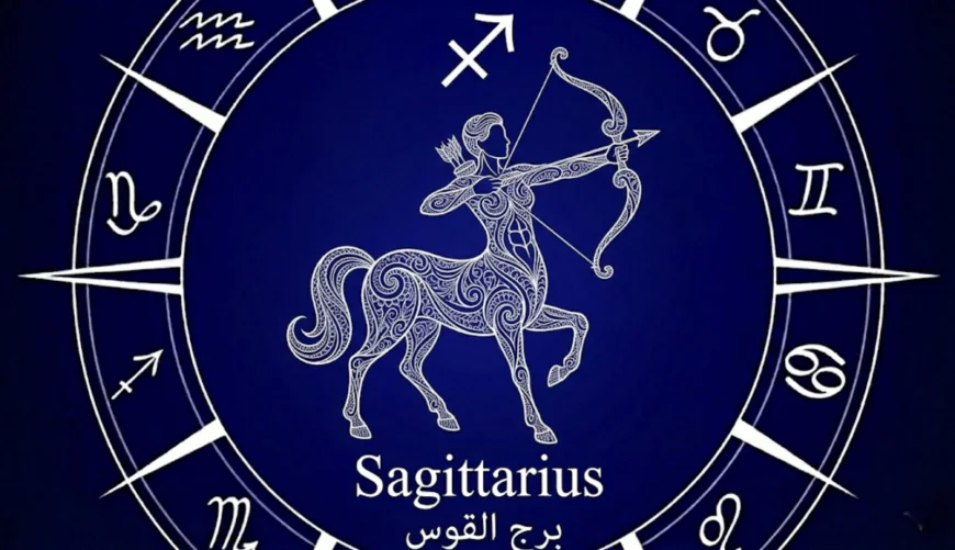 برج القوس .. حظك اليوم الأحد 12 أبريل 2026