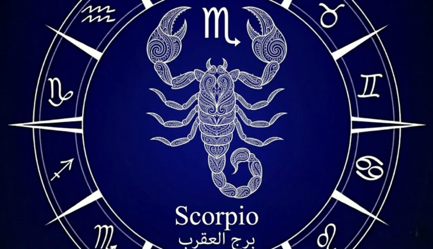 برج العقرب .. حظك اليوم الجمعة 24 أبريل 2026