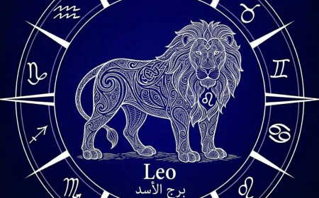 برج الأسد .. حظك اليوم السبت 2 مايو 2026
